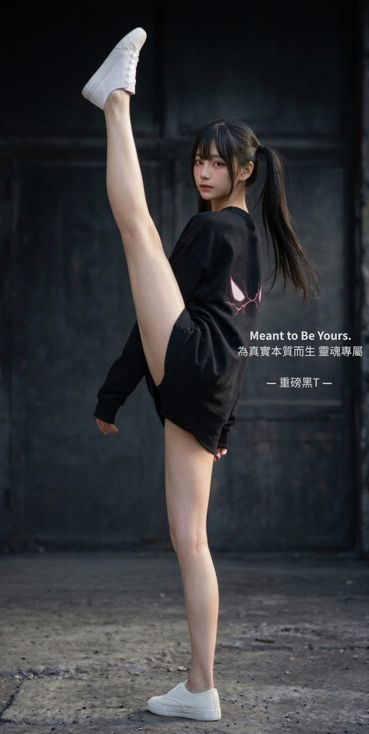 裂縫之眼Oversize T恤｜女版長袖